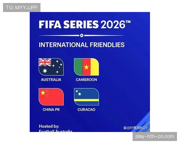 2026世界杯48队12个小组赛制如何规定及32强晋级规则 2026世界杯48队12个小组赛制如何规定及32强晋级规则