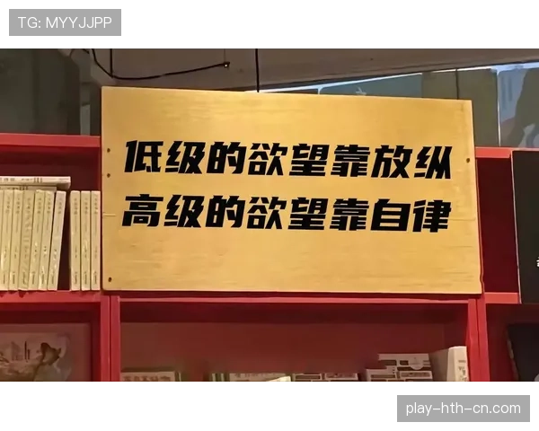 黄东萍训练完直接啃鸡腿?这自律和放纵的切换也太真实了 黄东萍训练完直接啃鸡腿?这自律和放纵的切换也太真实了